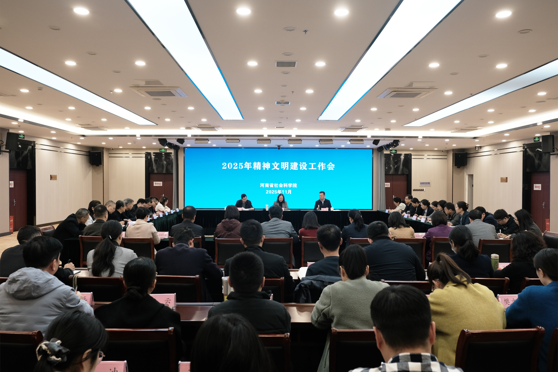 1763449624175268.png 2222.png