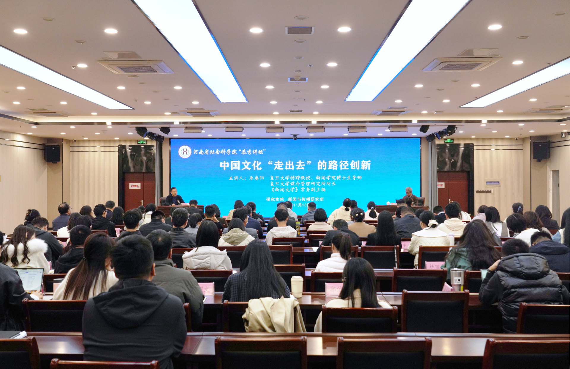 1763517731728571.png 微信图片_2025-11-19_095935_486.png