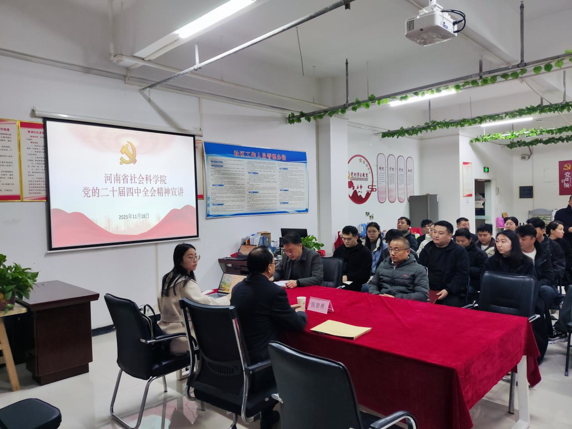 1763605636103960.jpg 图片1.jpg