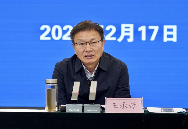 1763713198140124.jpg 104.jpg