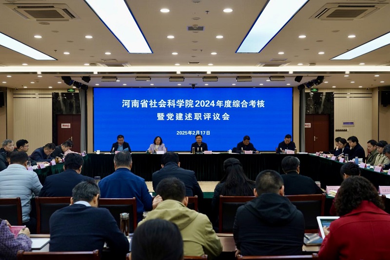 1763713219730335.jpg 1739951272151213.jpg