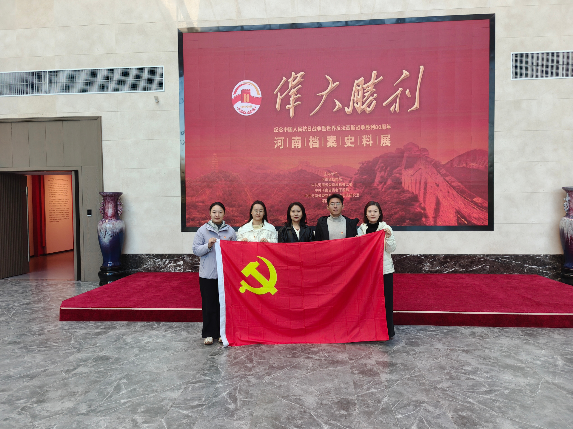 1764033454748021.jpg load.jpg