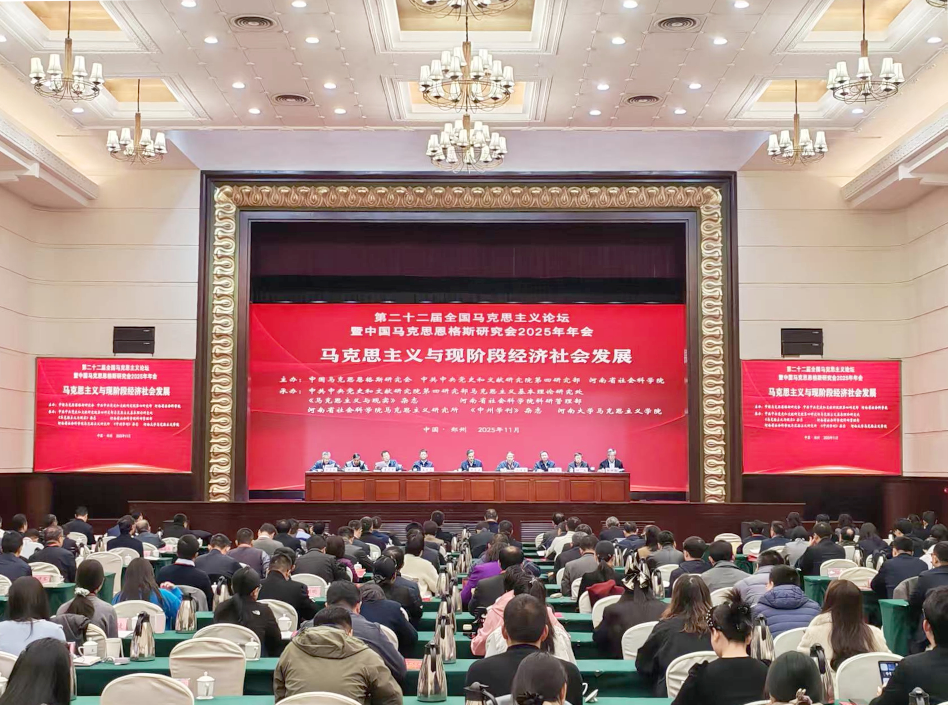 1764645797315465.jpg 1.jpg