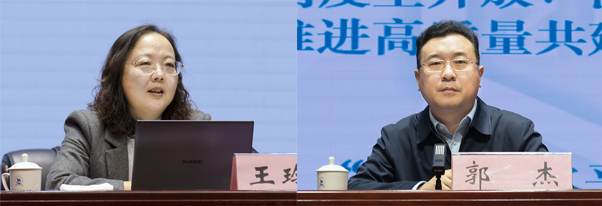 1764645829108483.jpg 微信图片_20251201164118_28_32.jpg