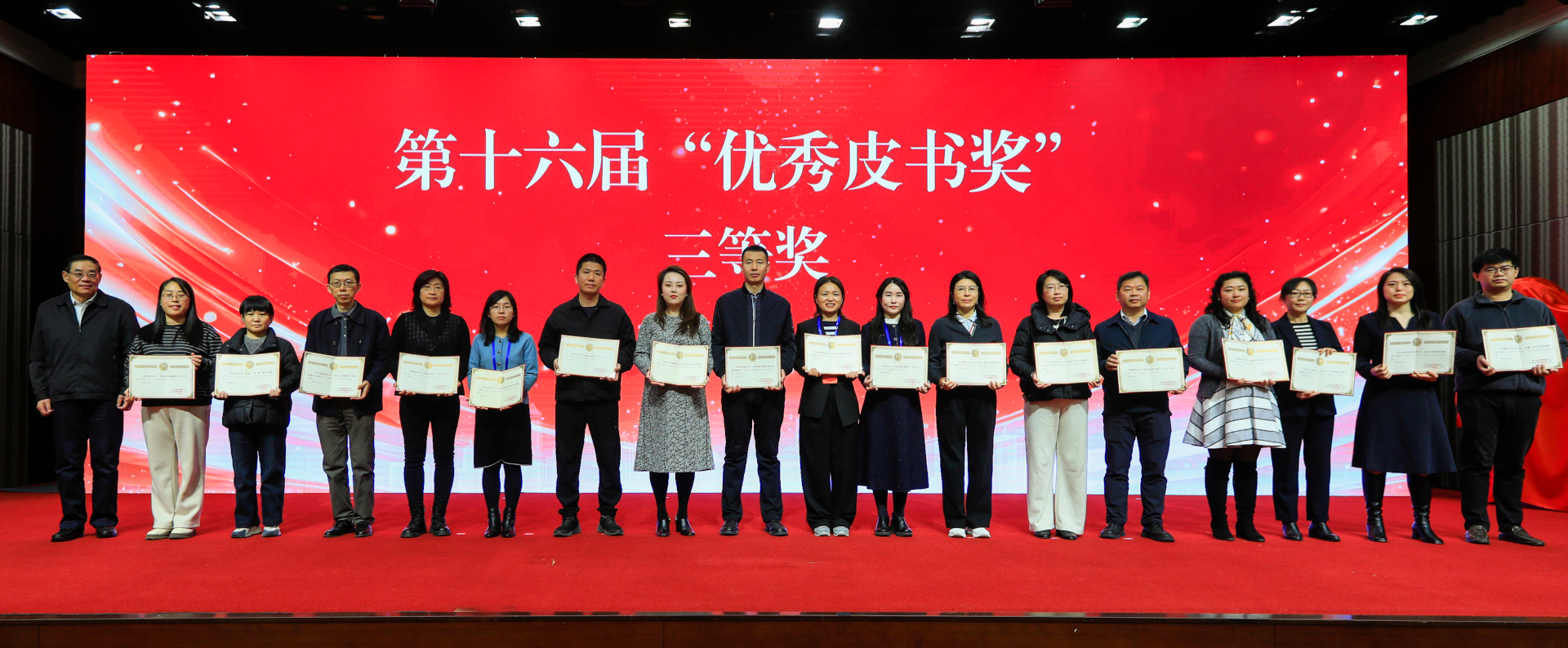 1764747190620819.jpg 图2.jpg