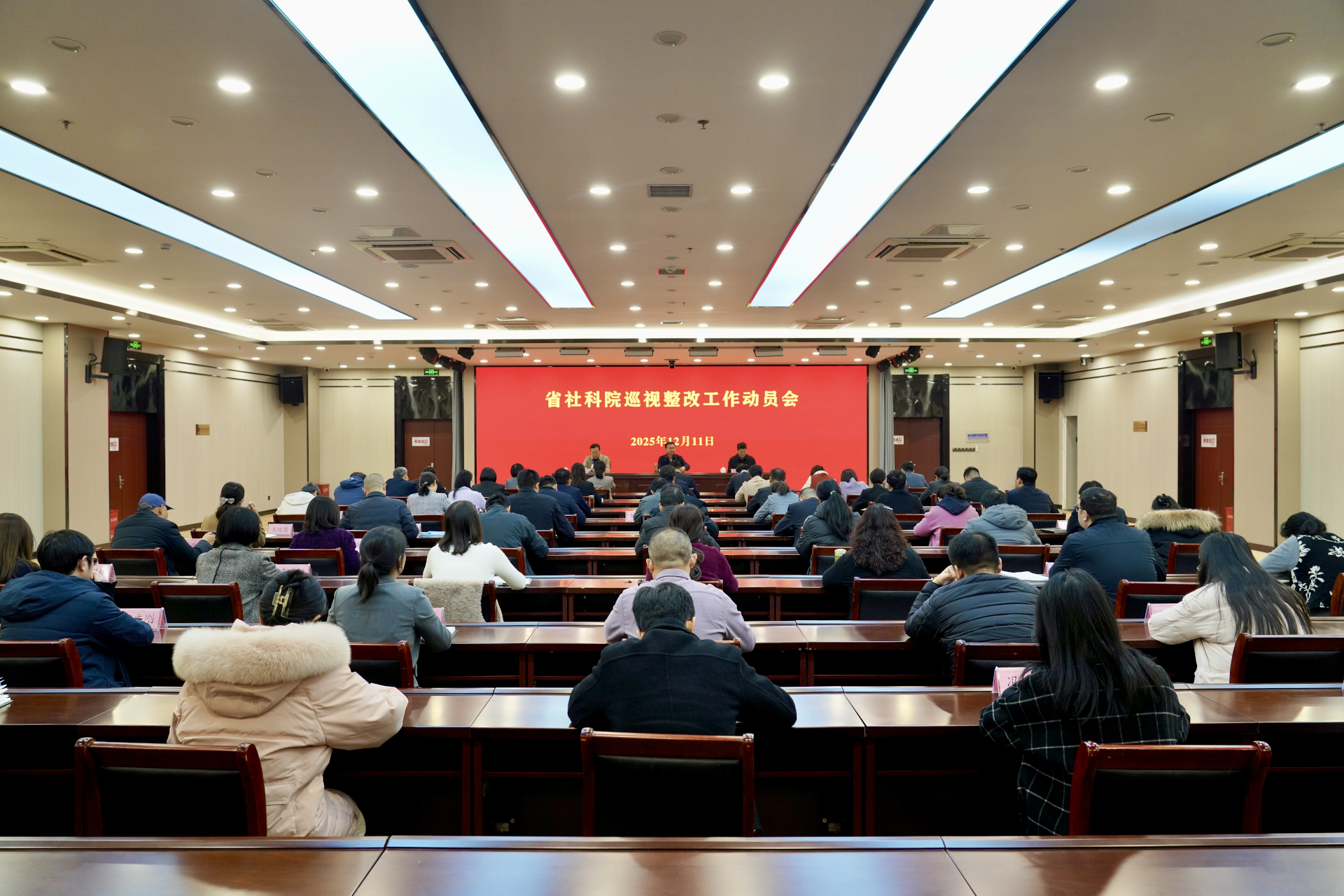 1765528745519479.png 微信图片_2025-12-12_163559_591.png