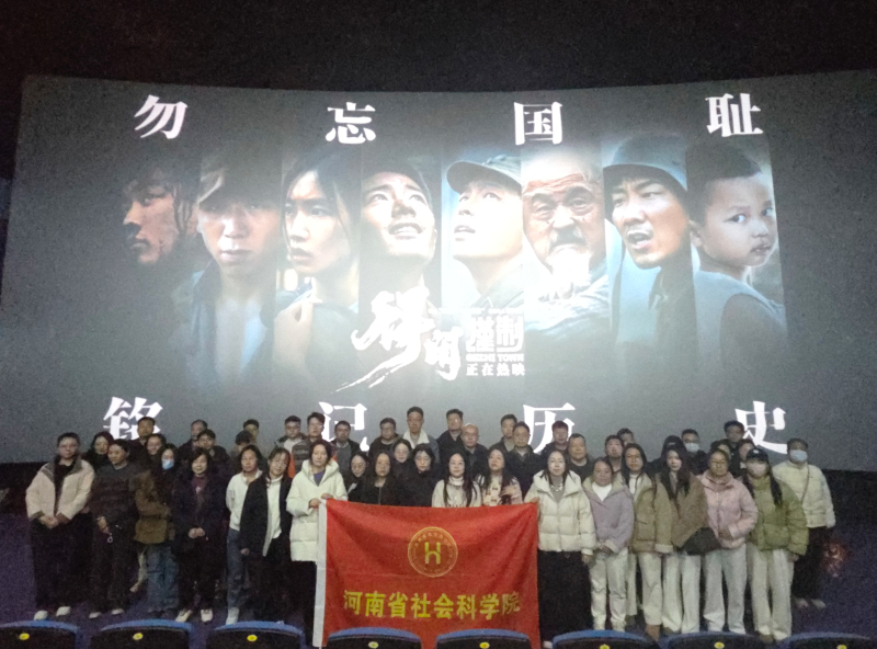 1766630247118569.jpg 观影.jpg