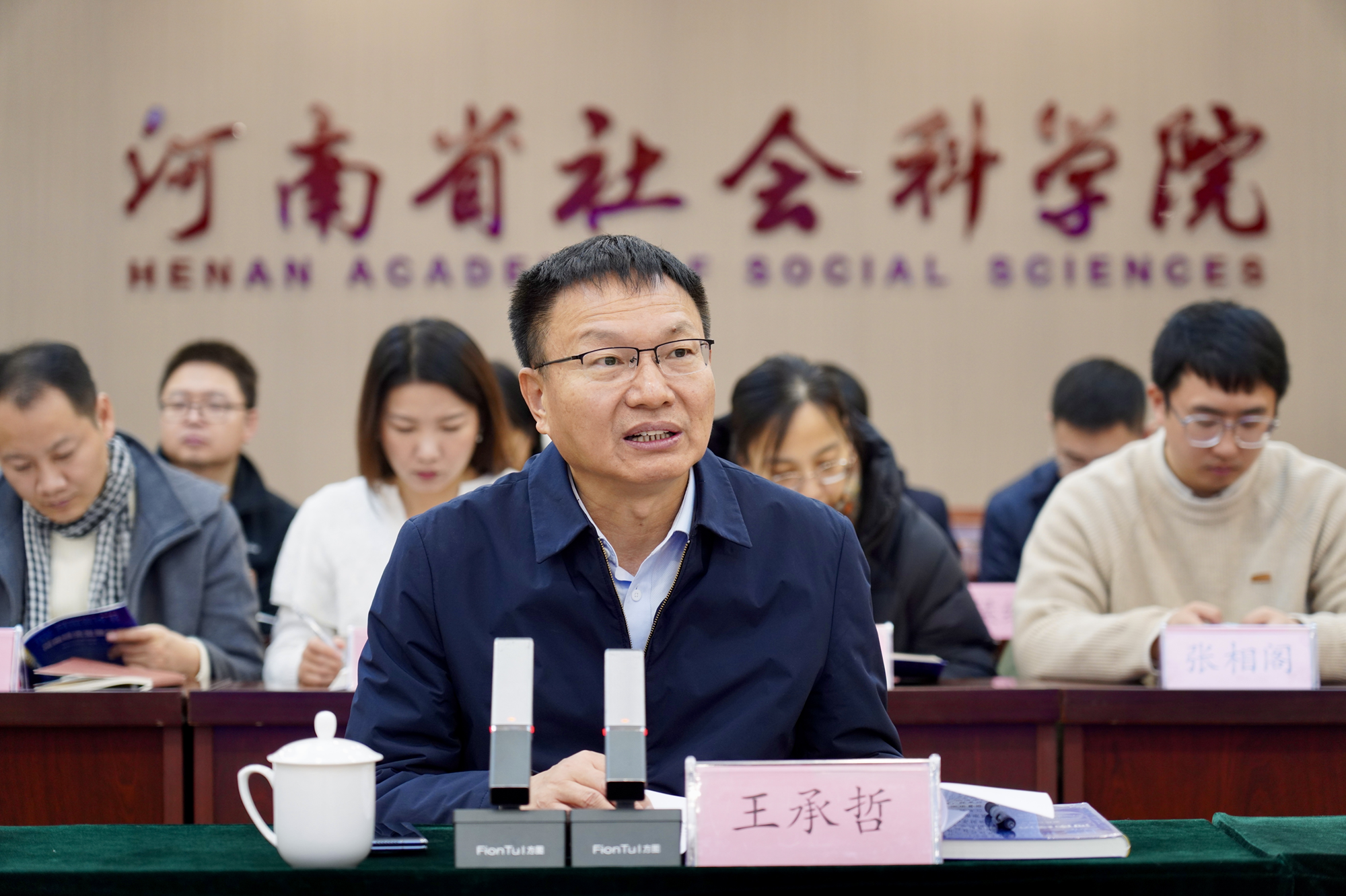 1767012707381950.png 图片2.png