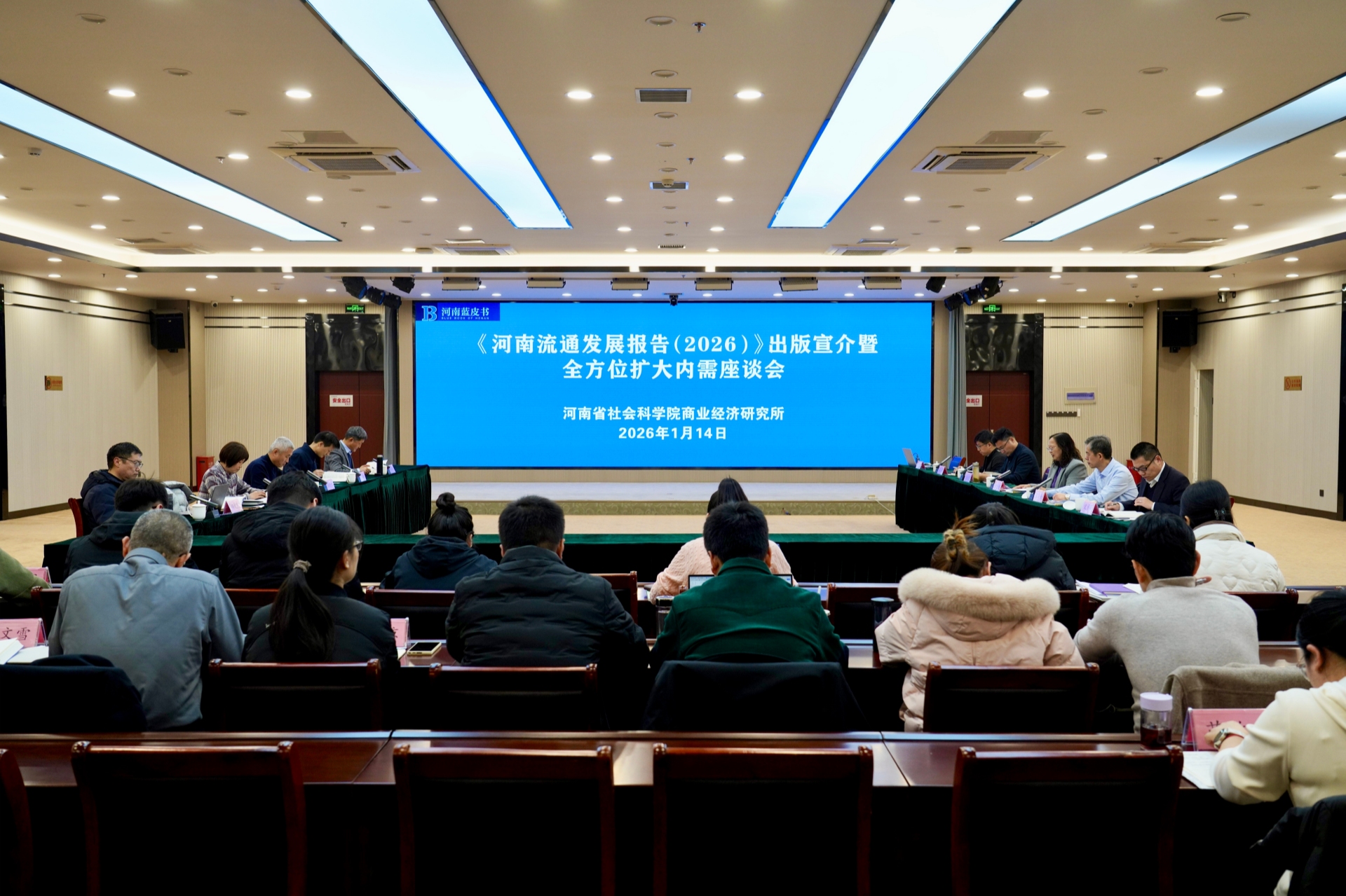 1768726638368868.jpg 流通1.jpg