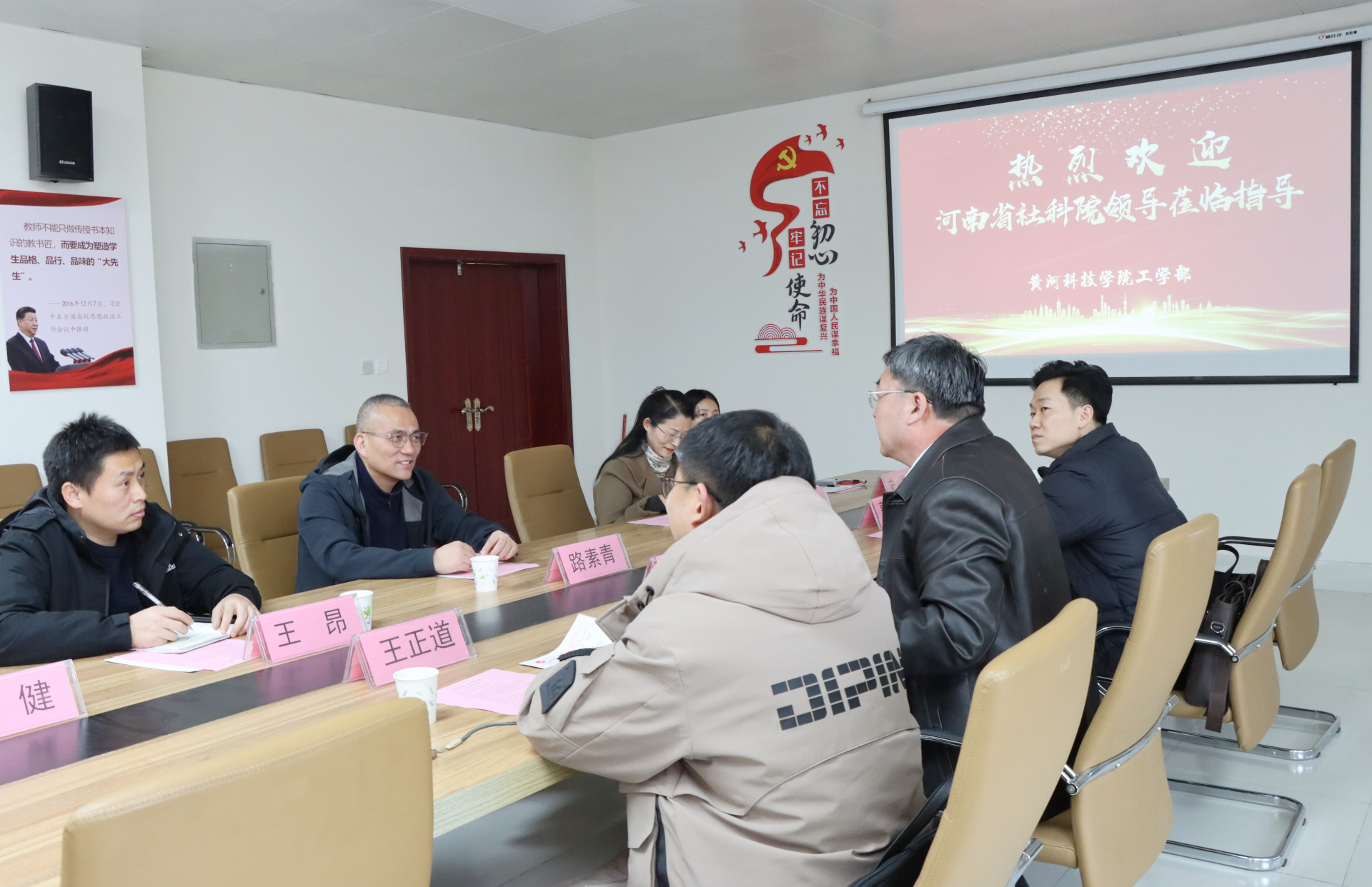 1768873760756412.jpg 交流1.jpg