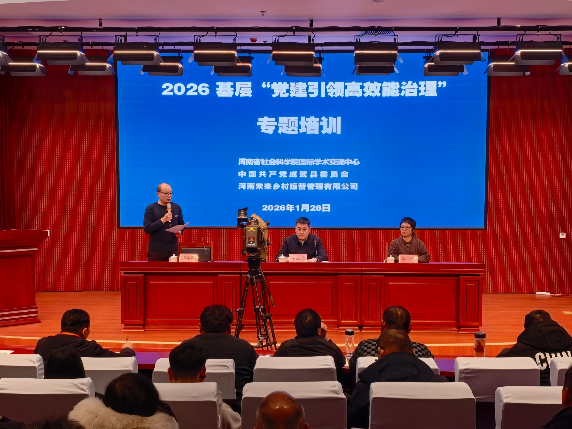 1770014514187059.jpg 1.jpg