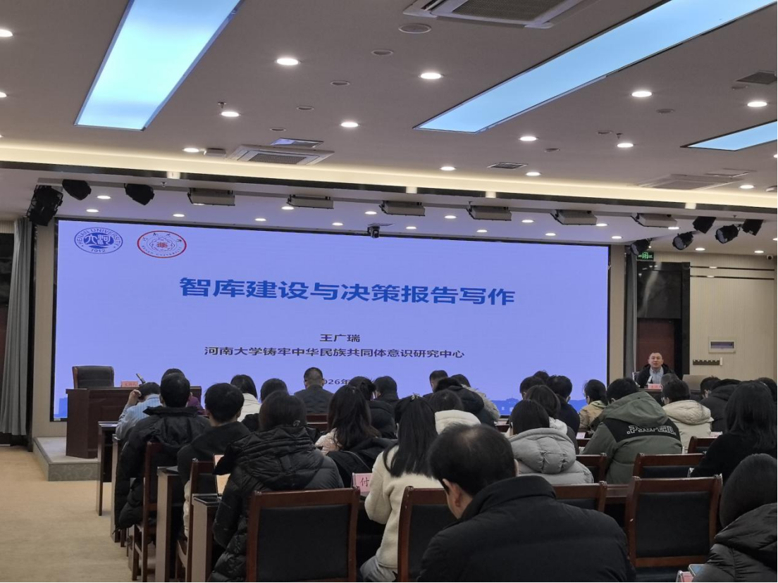 1770014800444303.png 1.png