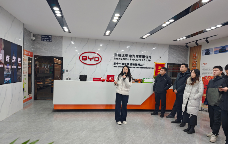 1770694913124490.jpg 4.jpg