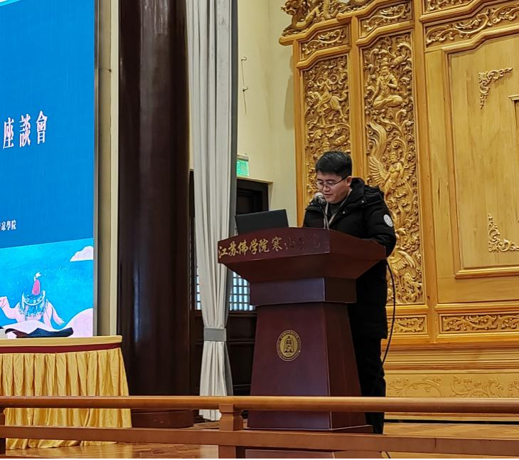 1770796999135532.png 图片2.png