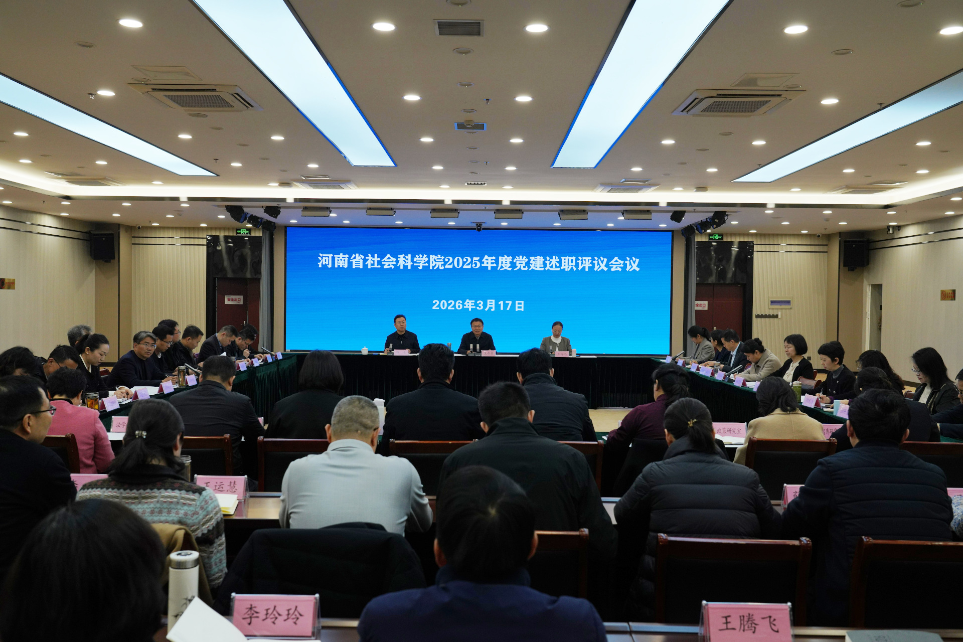 1774072181102932.jpg 微信图片_20260321133623_9_13.jpg