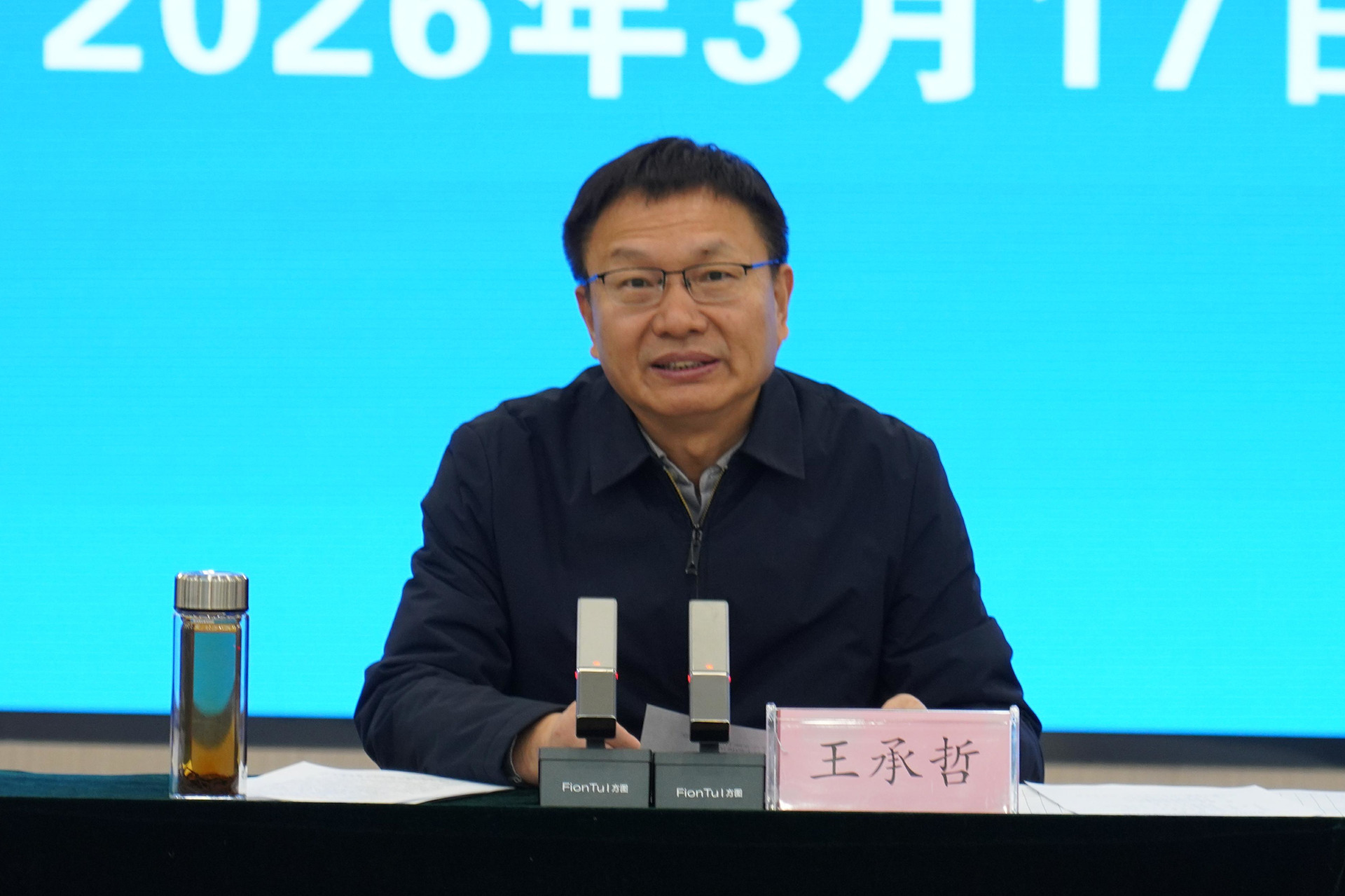 1774072213102092.jpg 微信图片_20260321133629_10_13.jpg