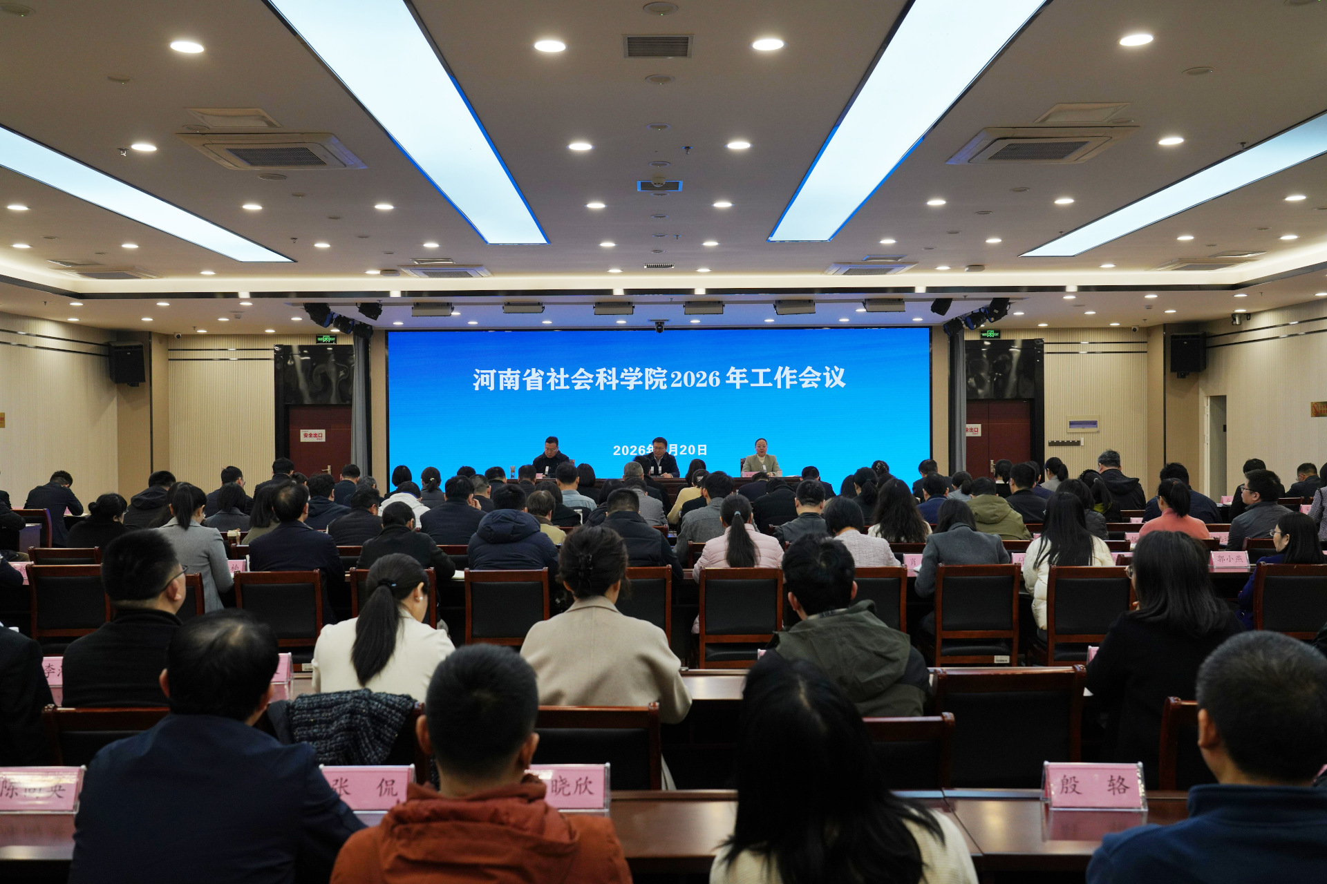 1774072950140201.jpg 微信图片_20260321135710_12_13.jpg