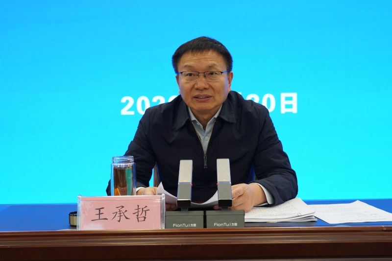 1774072970450499.jpg 微信图片_20260321135718_13_13.jpg