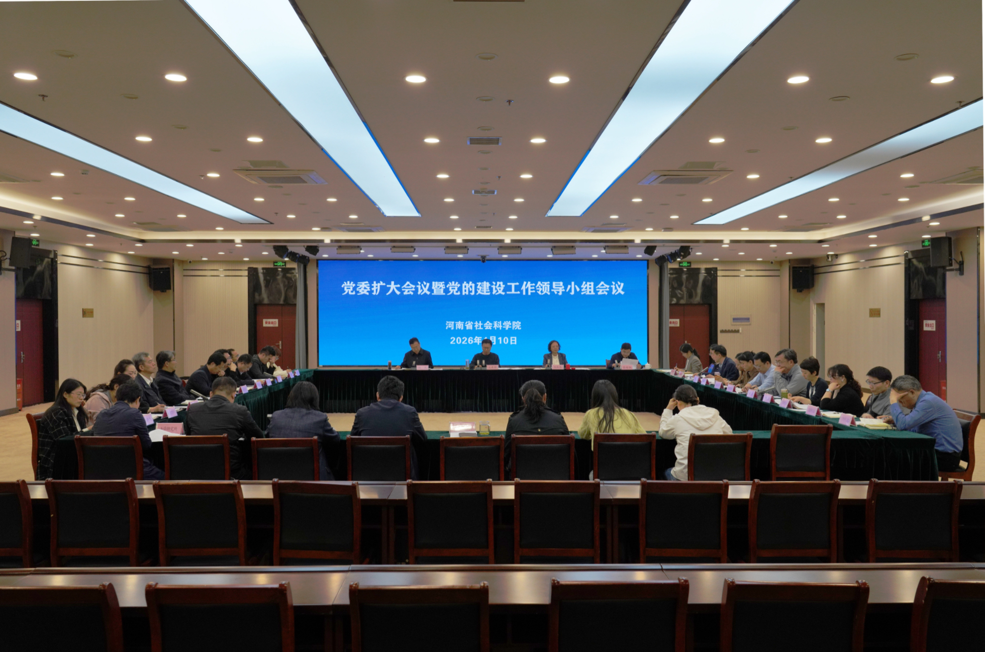 1776169017690875.jpg 微信图片_20260414201538_18_13.jpg