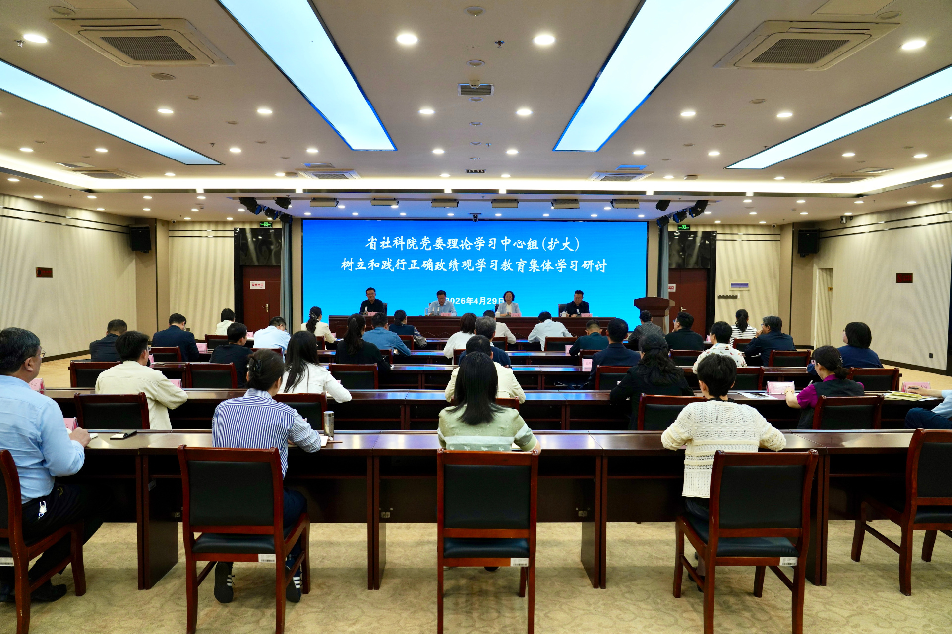 微信图片_20260429145721_2238_29.jpg