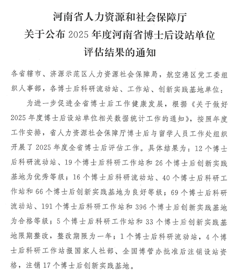 1781486903117184.jpg 图片2.jpg