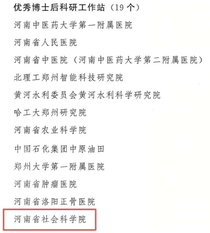 1781486977227982.jpg 图片3.jpg