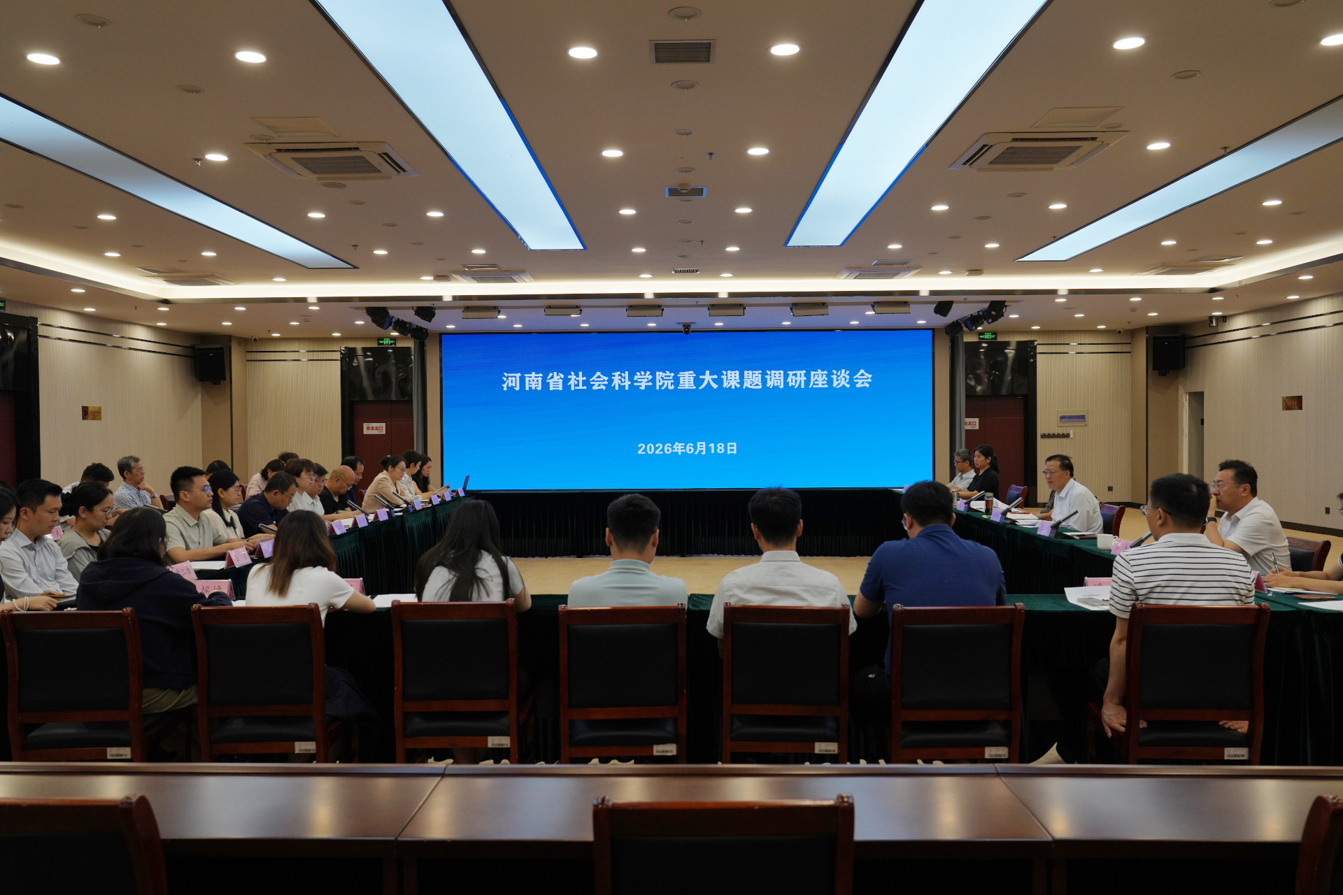 微信图片_20260618162519_2292_37.jpg