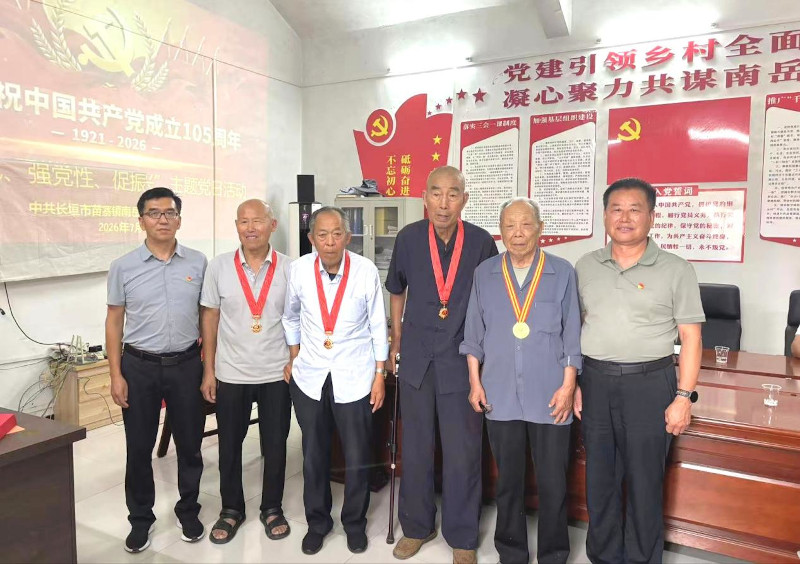 图片5.jpg