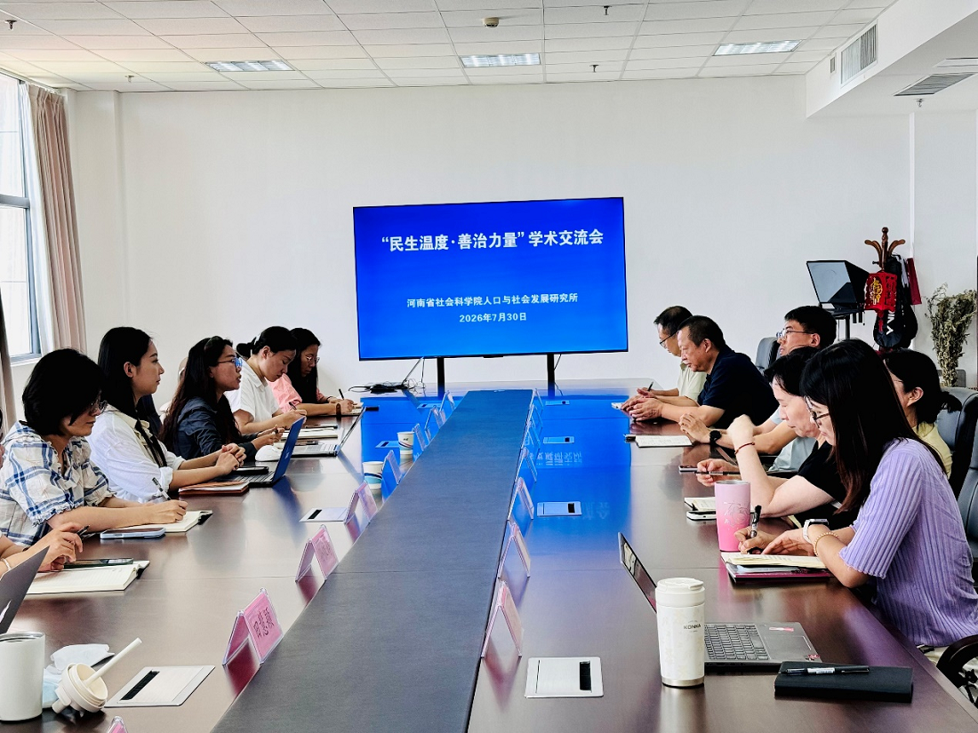 1785486799613331.png 图片1.png