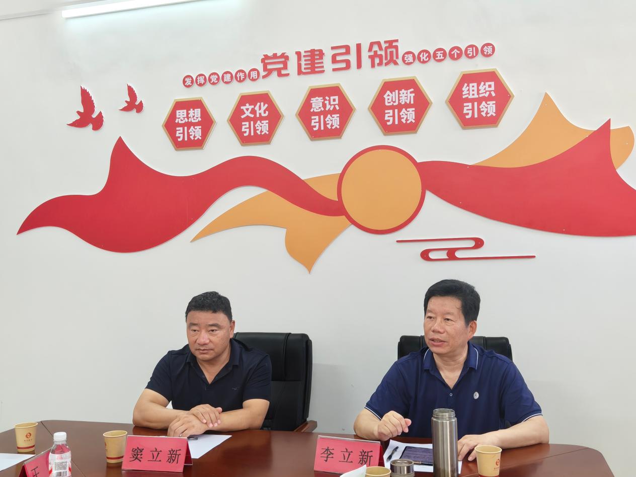 1785490518295972.jpg 图片2.jpg