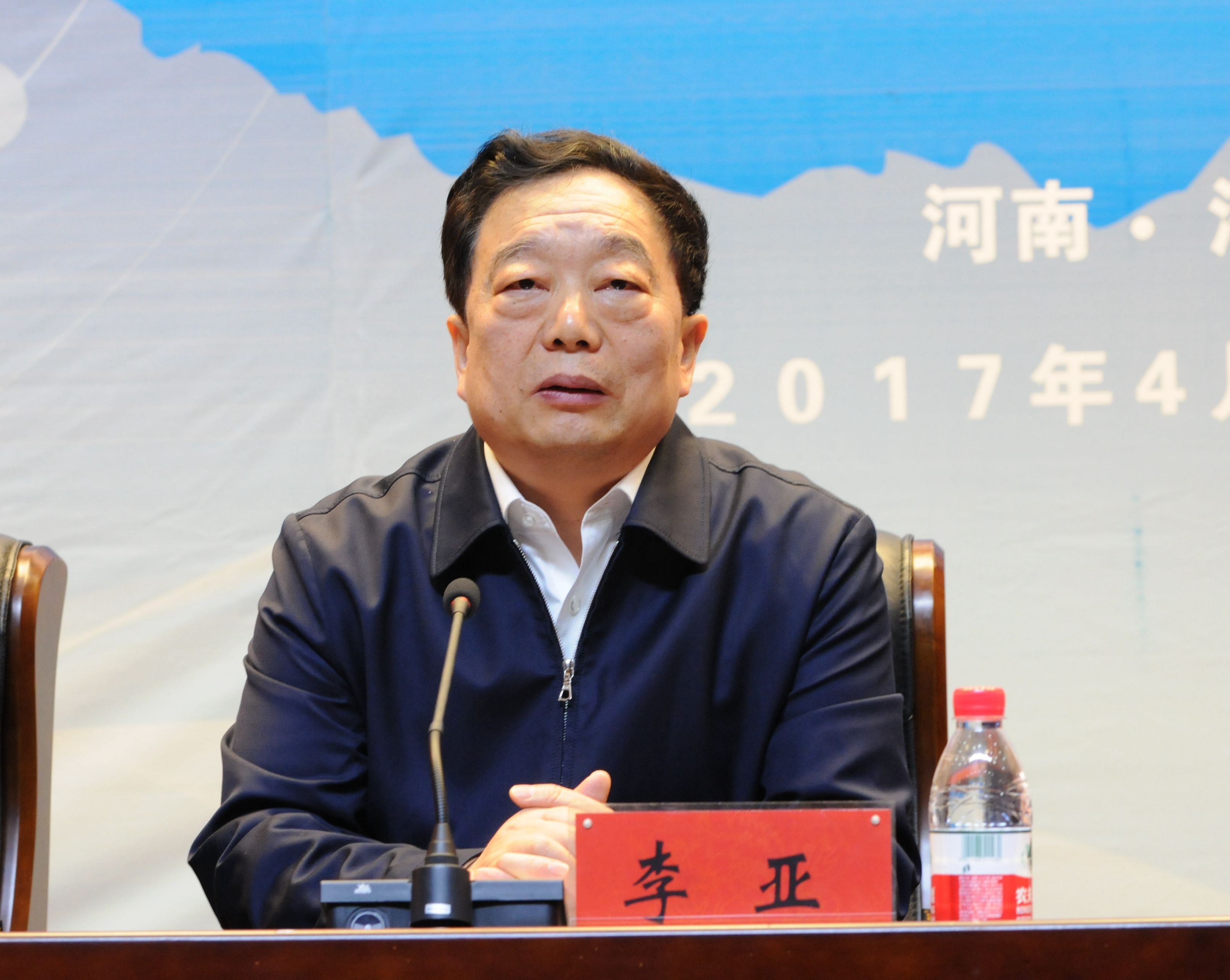 省委常委,洛阳市委书记李亚出席第六届中原智库论坛开幕式并致辞